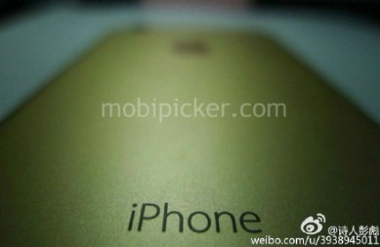 Apple iPhone 7 in Gold (leaked photos)
