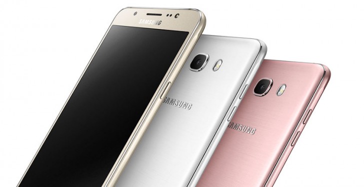 Samsung Galaxy J5 Pro Price In India Specifications