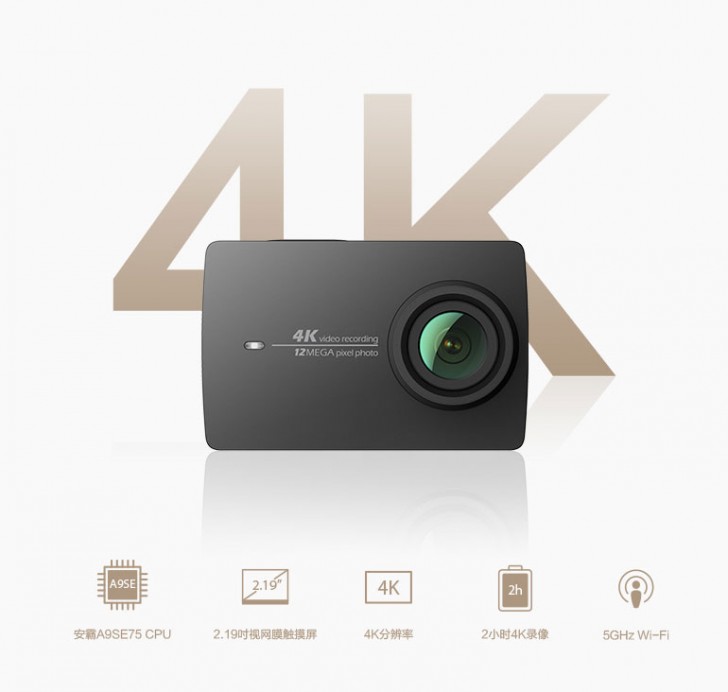 Bourgeon Aprobación Vamos YI 4K Action Camera currently going for under $200 in US - GSMArena blog