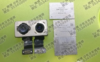Alleged memory modules for iPhone 7 next to dual camera module