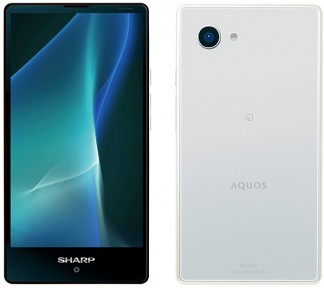 Sharp Aquos Mini: in White