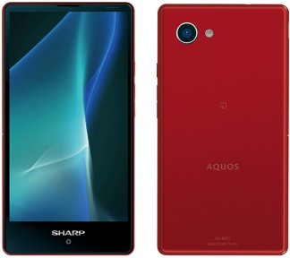 Sharp Aquos Mini: in Red