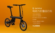 Xiaomi QiCycle is an affordable, foldable, smart electric bike