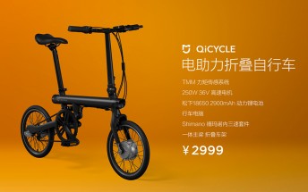 Xiaomi QiCycle is an affordable, foldable, smart electric bike