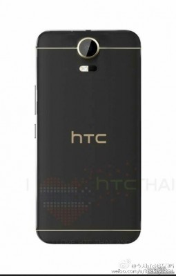 Leaked image of HTC Desire 10 (click for full size)
