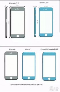 Alleged iPhone 7 vs iPhone 6s comparison schematics