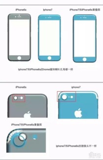 Alleged iPhone 7 vs iPhone 6s comparison schematics