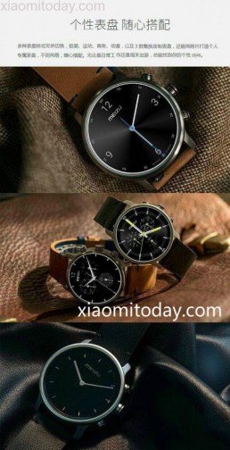 The alleged photos of the Meizu Smartwatch