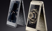Samsung's high-end clamshell for the year to bump screen size to 4.2