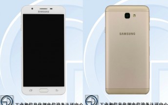Samsung Galaxy On7 (2016) passes through the FCC with 3,300 mAh battery