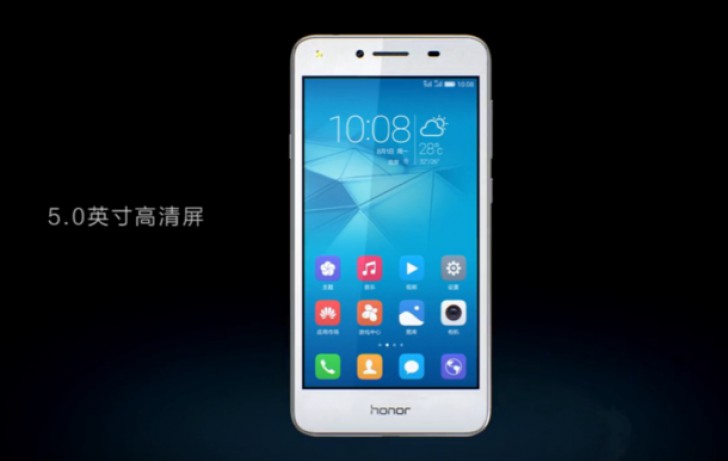 honor 5 play