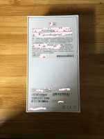 Alleged iPhone 6 SE box: back view