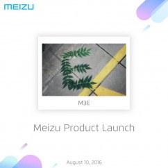 Meizu Invitation