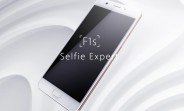 Oppo F1s is official with a 16MP selfie camera and $270 price tag
