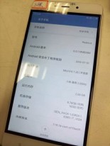 Leaked Xiaomi photos