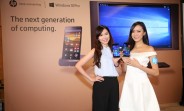 HP Elite x3 announced for Hong Kong, to hit the shelves in November