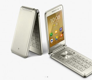 Samsung Galaxy Folder 2 official photos