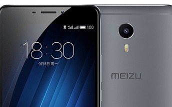 Meizu M3 Max goes official with 6-inch display, 4,100mAh battery