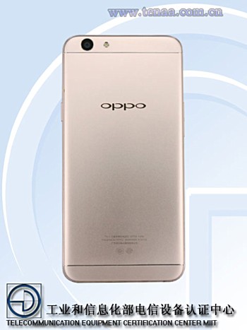 oppo a59s mobile price