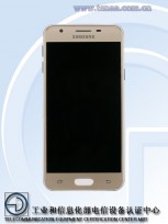 Samsung SM-G5510 (photos by TENAA)