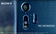 Sony’s newest Xperia XZ pre-orders sell out in 45 minutes in Taiwan