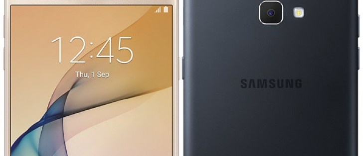 samsung galaxy on nxt display