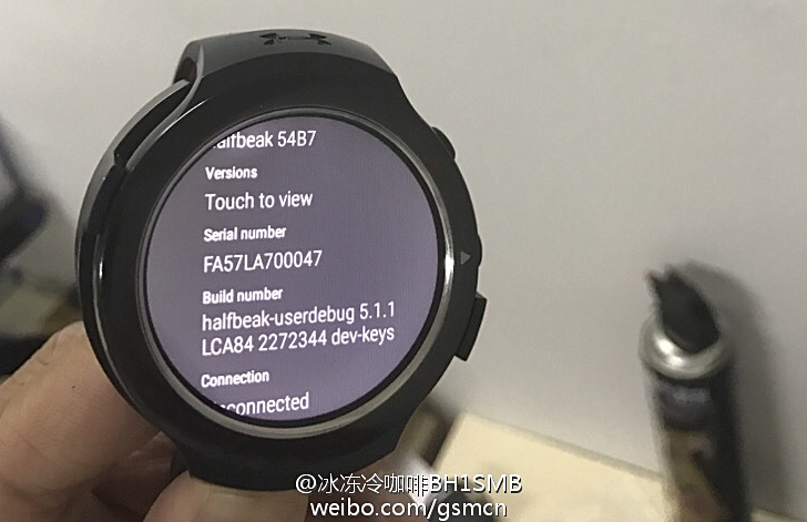 Htc under shop armour smartwatch