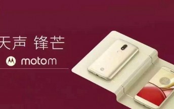 New report claims Lenovo will out the P2 and the Motorola Moto M on November 8