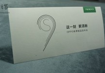 Oppo event invites and IMX 398 sensor