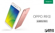 Oppo R9s early reservations are now live