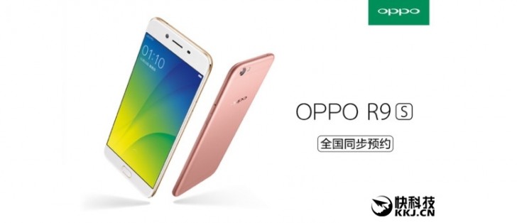 oppo r9s antutu