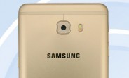 New teaser reveals October 21 unveiling for Samsung Galaxy C9