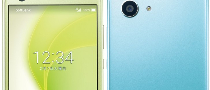 Sharp Aquos Xx3 mini announced with a 4.7-inch FullHD display