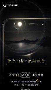 Gionee S9 new teaser and live images