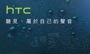 HTC holding event in Taiwan next week, 10 evo expected