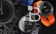 Leak shows Huawei Honor S1 smartwatch with a round e-paper display