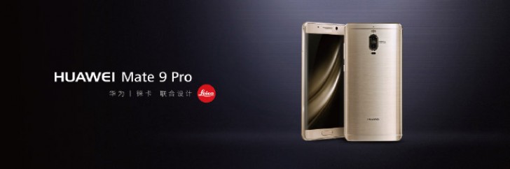 Magnetisch Voorzitter Leuk vinden Huawei Mate 9 Pro goes official - it's the same as Porsche Design -  GSMArena.com news