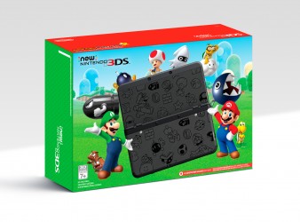 Nintendo 3DS special edition: in Black