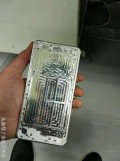 The metal back of an upcoming Nokia phone (allegedly)