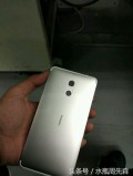 The metal back of an upcoming Nokia phone (allegedly)
