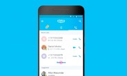 Skype for Android gets UI tweaks in latest update