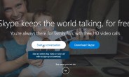 You can now use Skype even if you don't have an account