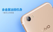 vivo X9 and X9 Plus will be announced on November 16