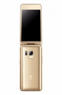 Samsung W2017 official images