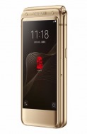 Samsung W2017 official images