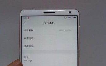 ZUK Edge spotted on AnTuTu with 6GB RAM, Android 7.0 Nougat