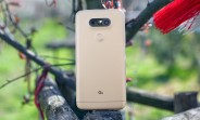 Now Verizon's LG G5 is receiving the update to Android 7.0 Nougat