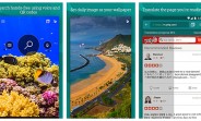Latest Bing for Android update brings new reading mode