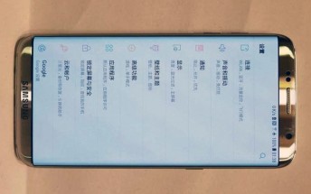First alleged photo of the Samsung Galaxy S8 surfaces