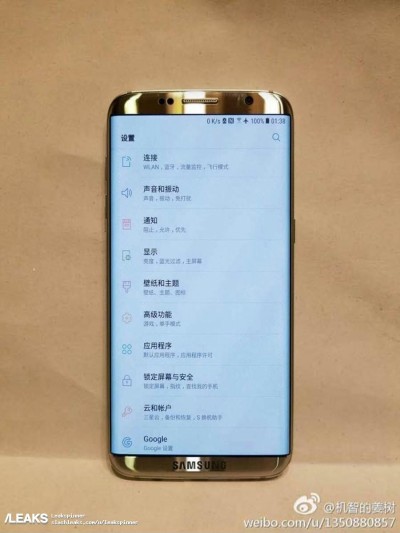 Samsung Galaxy S8... allegedly